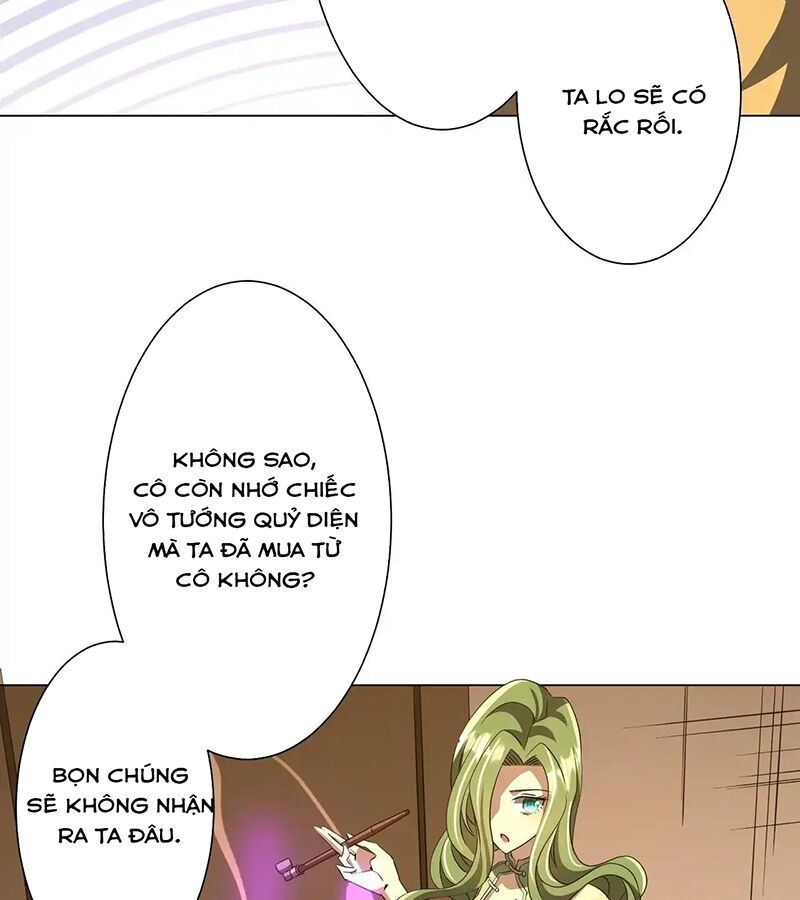 Chapter 178