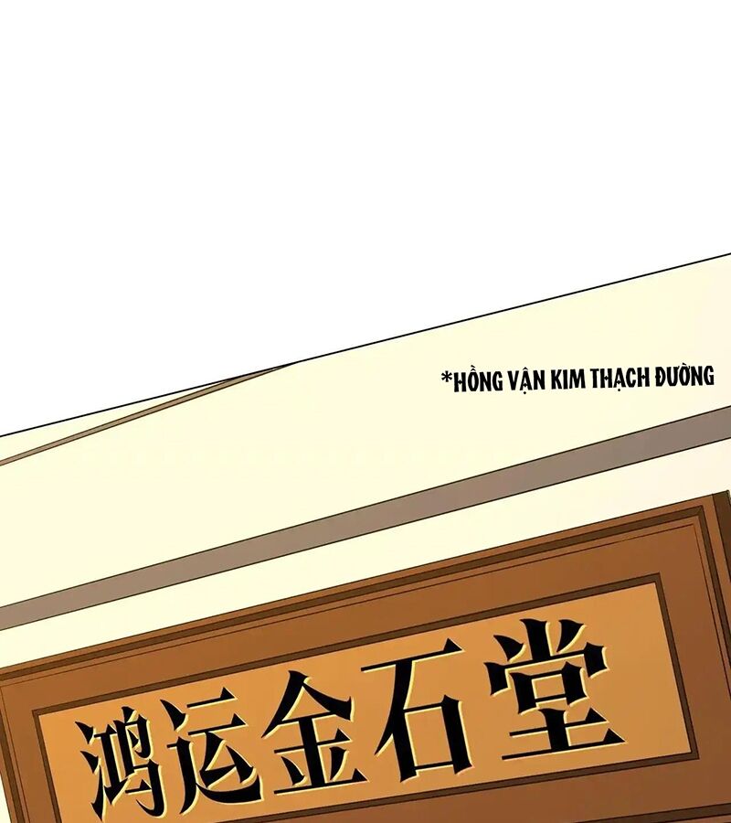 Chapter 178