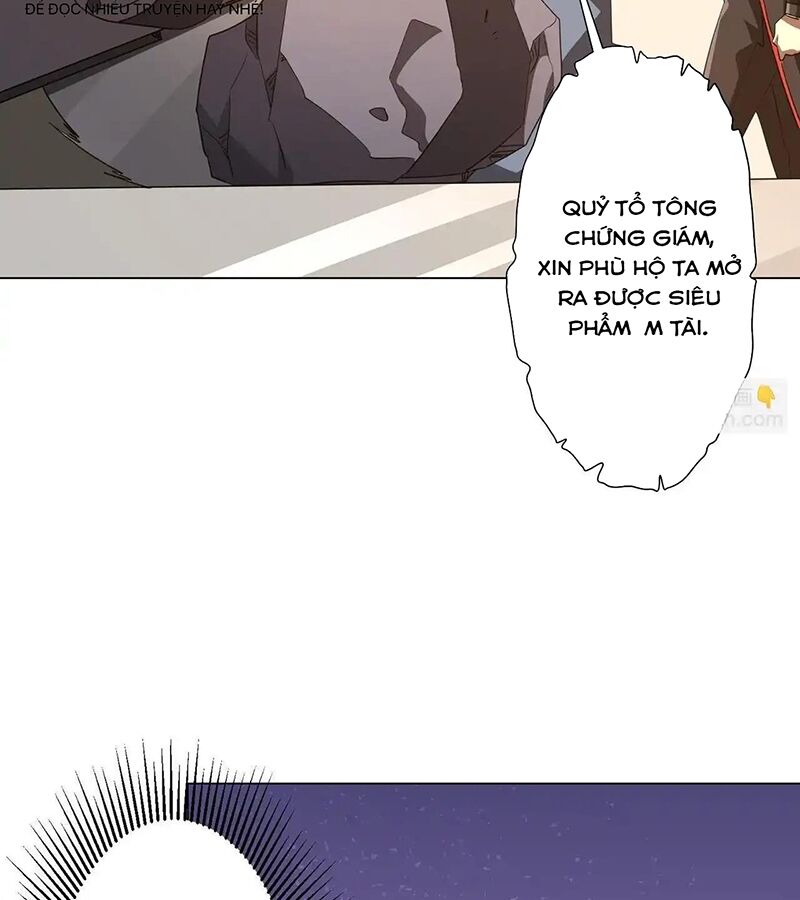 Chapter 178
