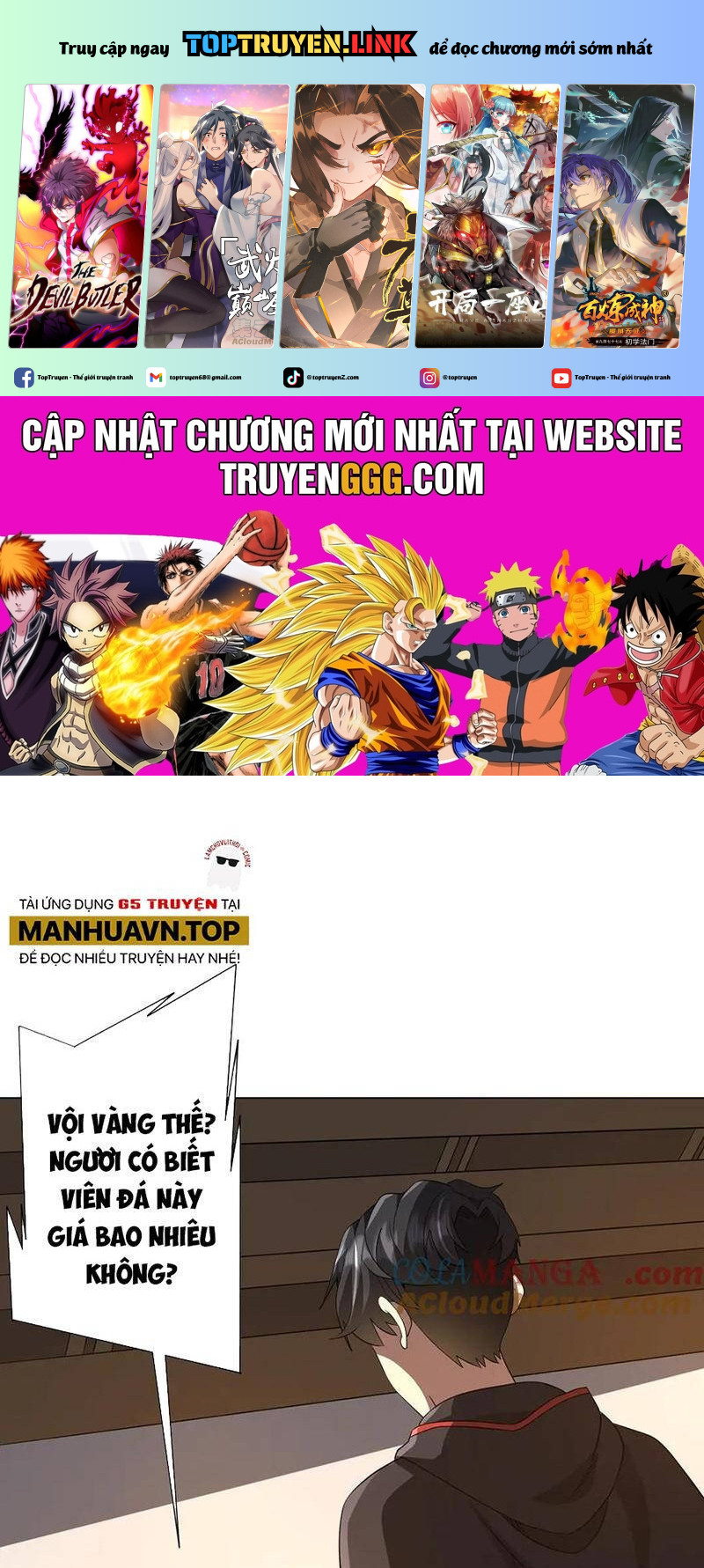Chapter 179