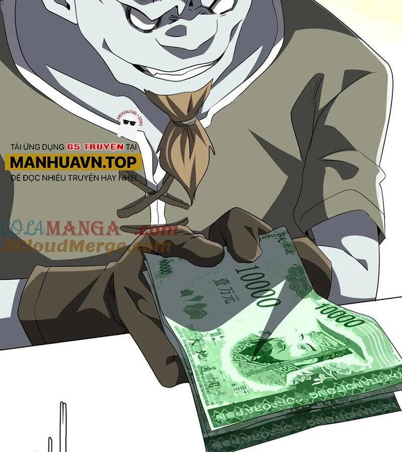 Chapter 179