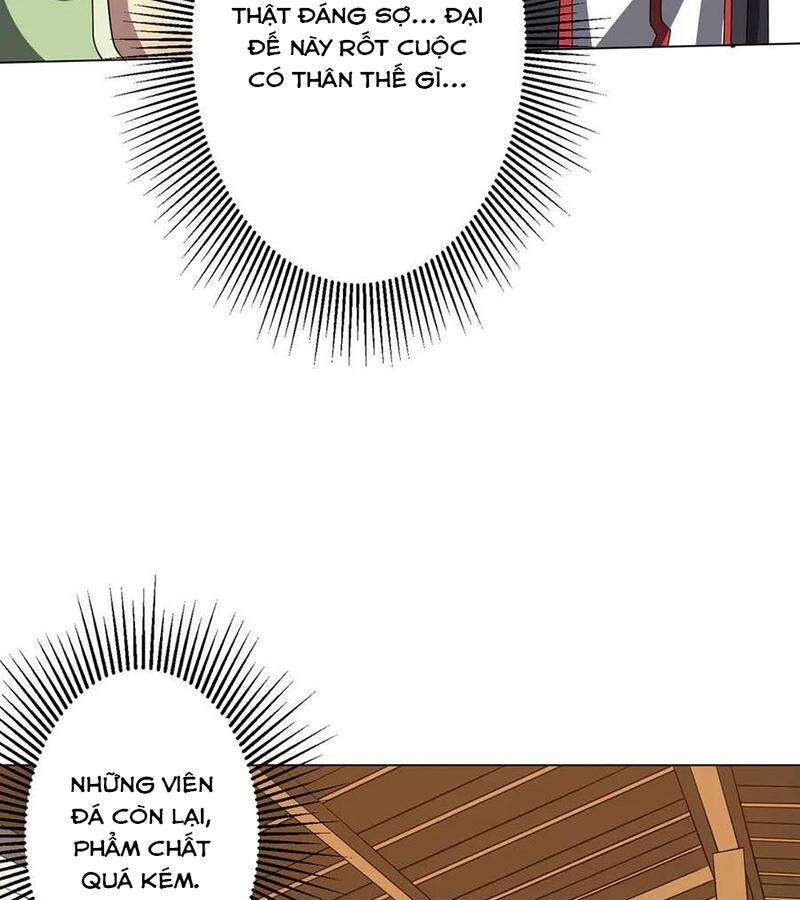 Chapter 179
