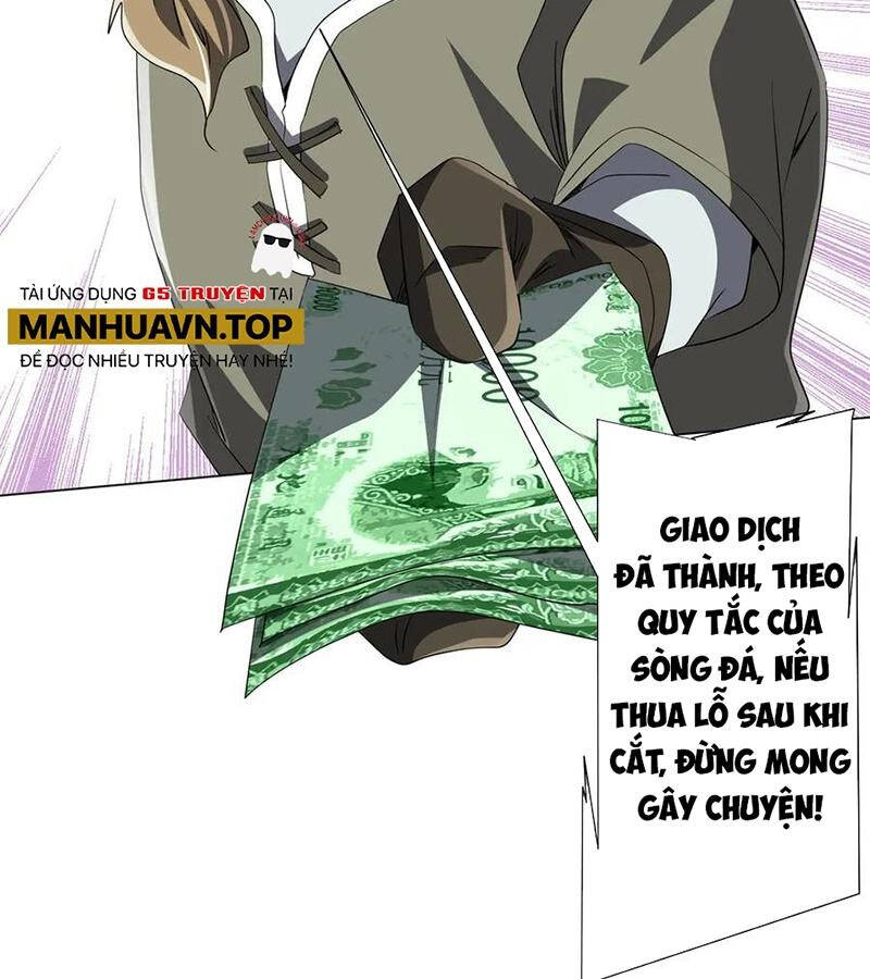 Chapter 179