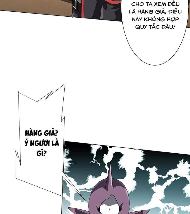 Chapter 179