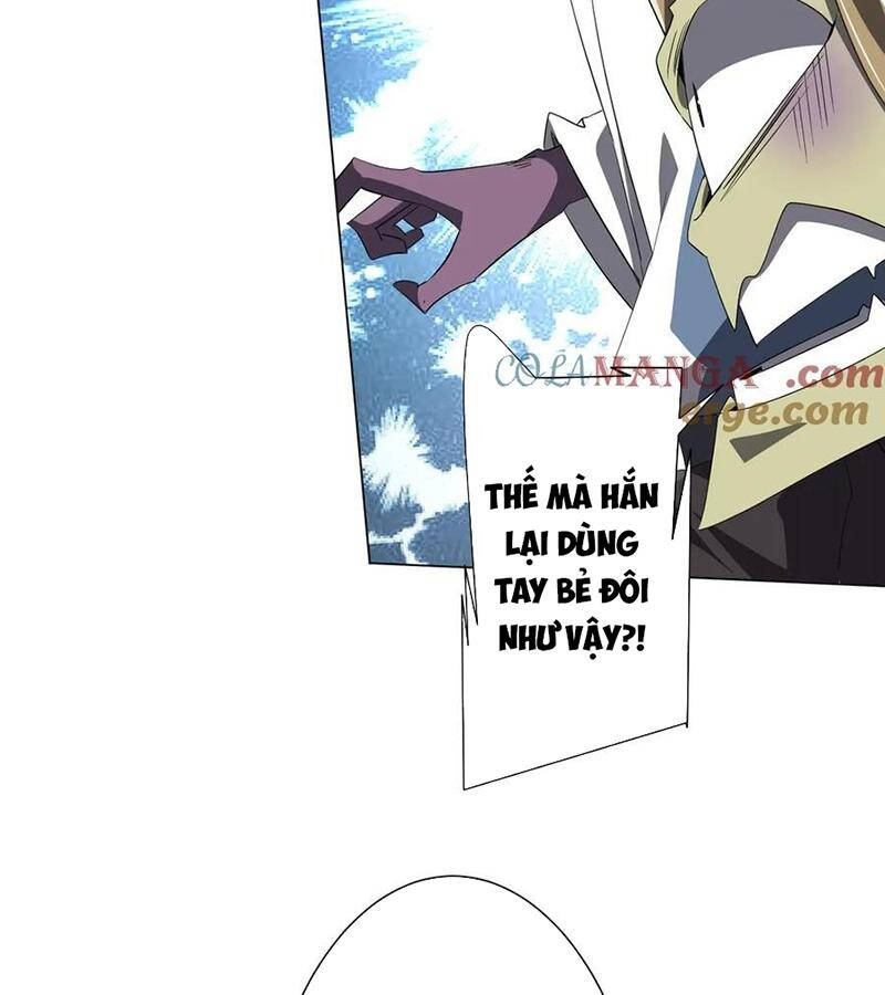 Chapter 179