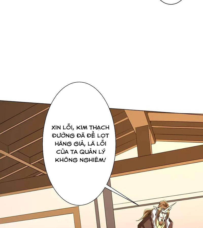 Chapter 179