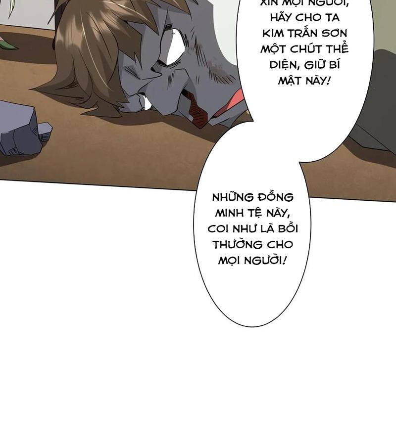 Chapter 179