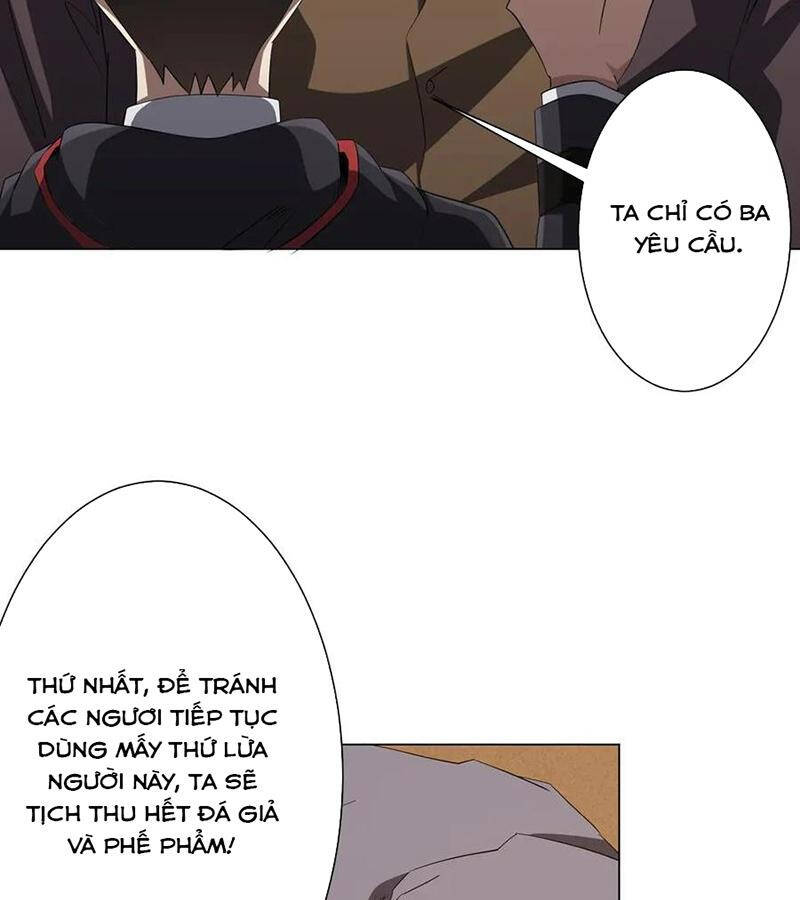 Chapter 179