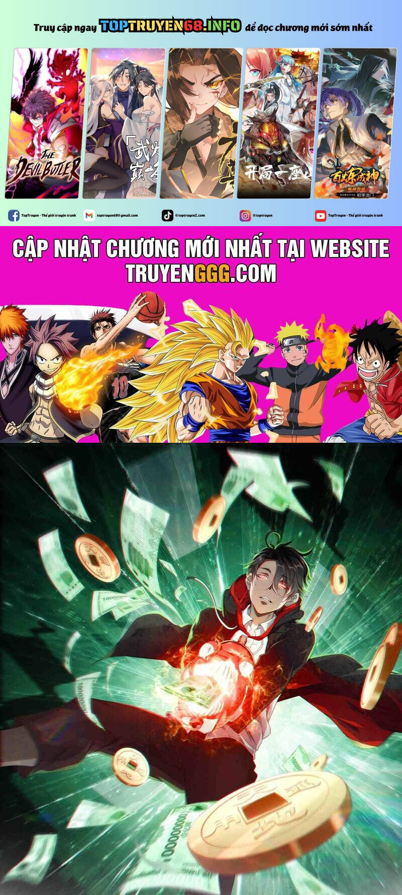 Chapter 180