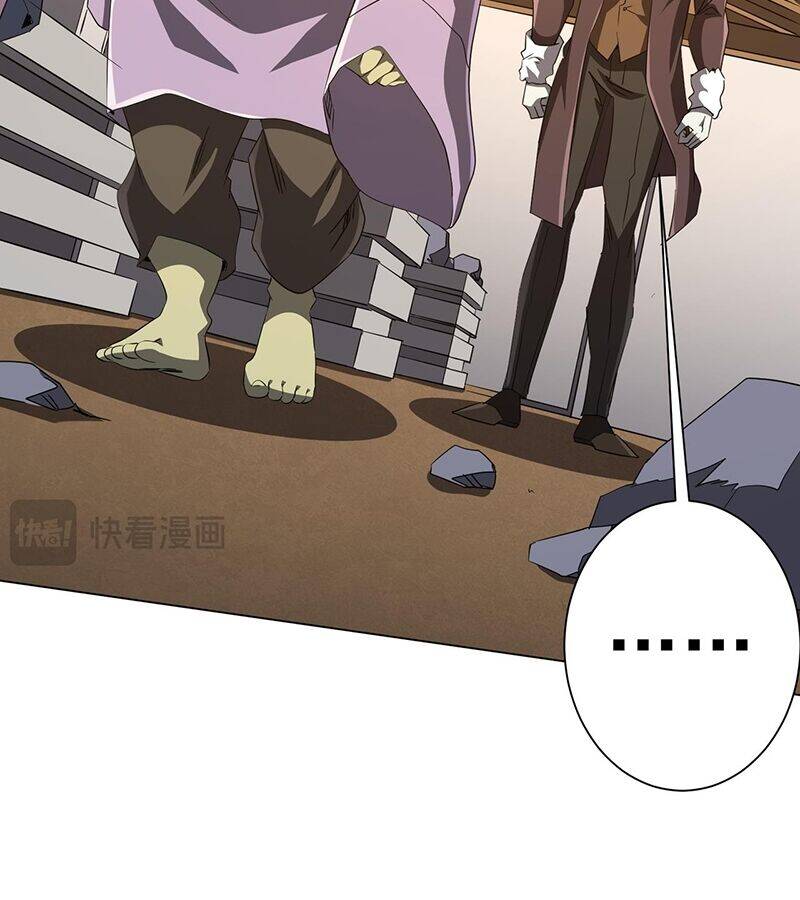 Chapter 180