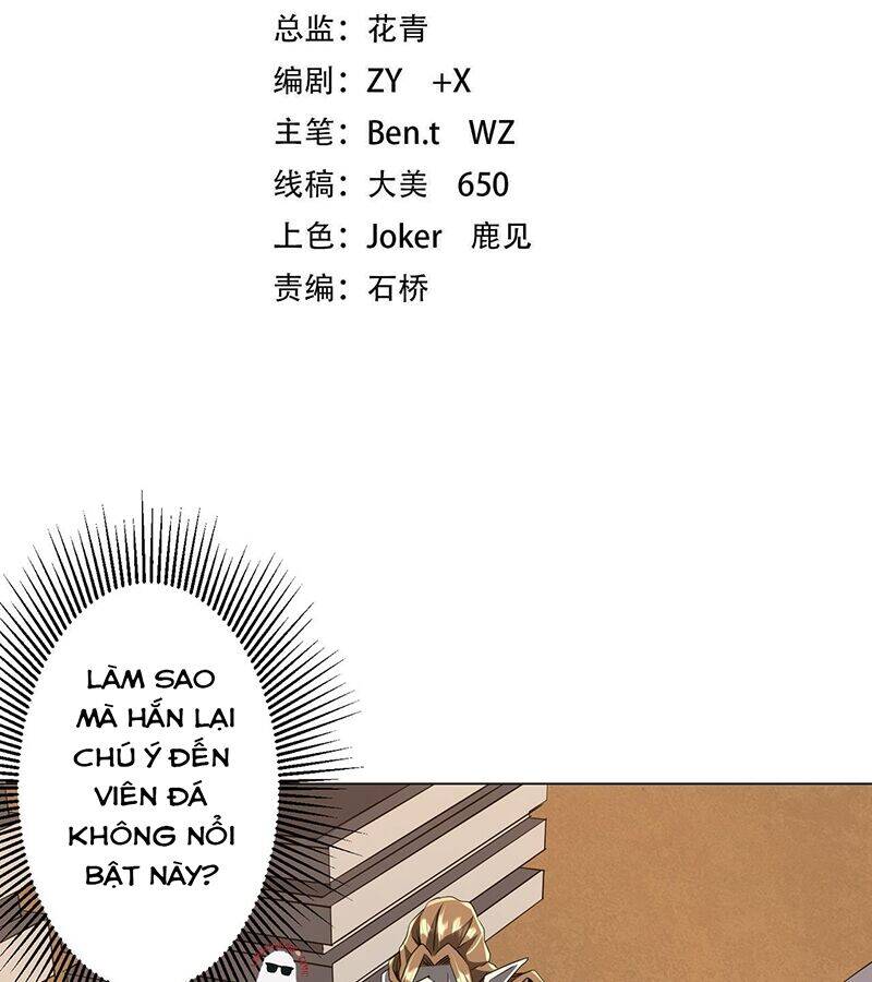 Chapter 180