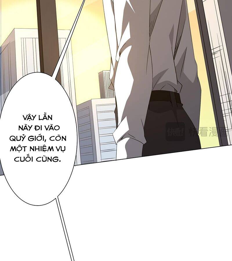 Chapter 180