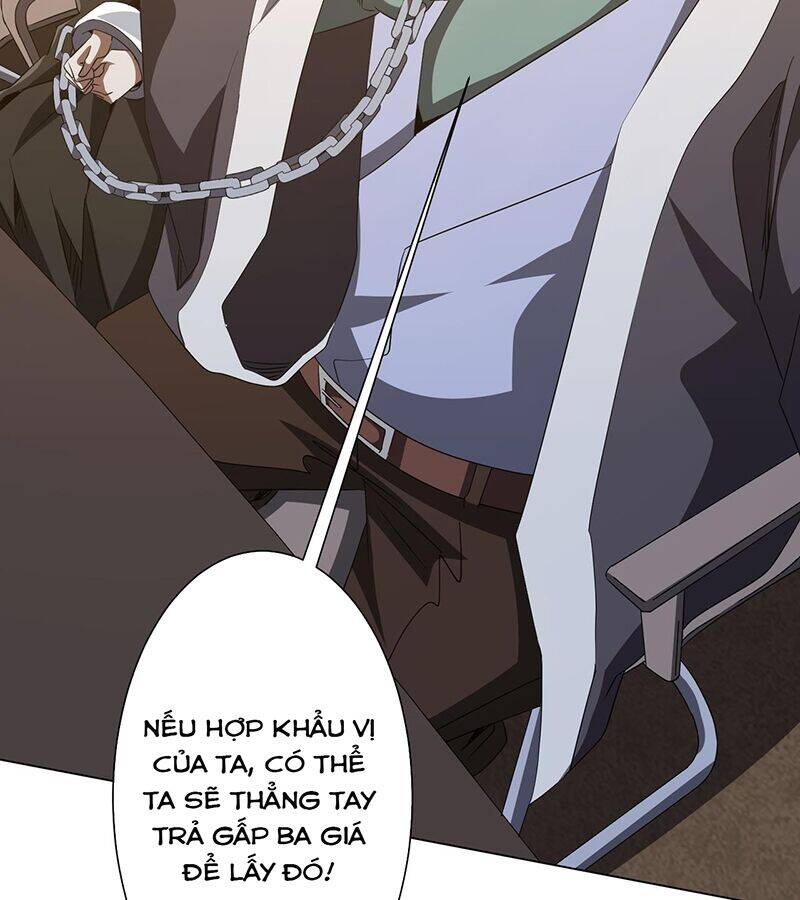 Chapter 180