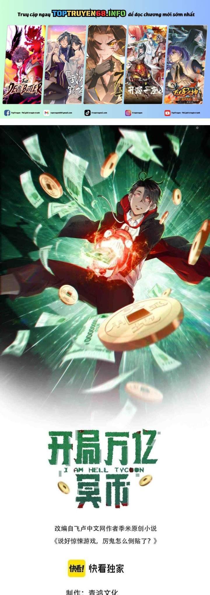 Chapter 181