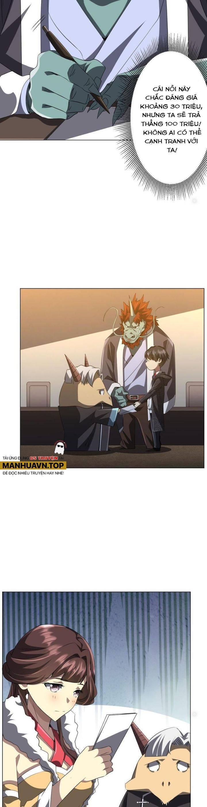 Chapter 181