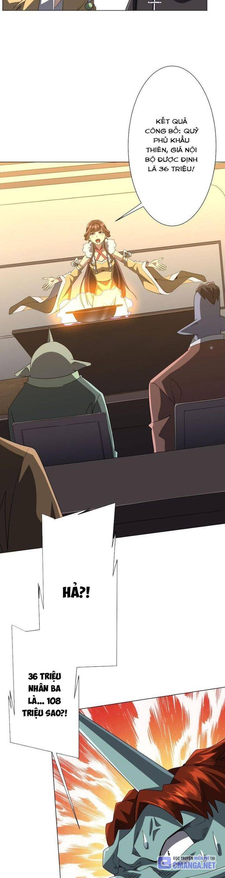 Chapter 181