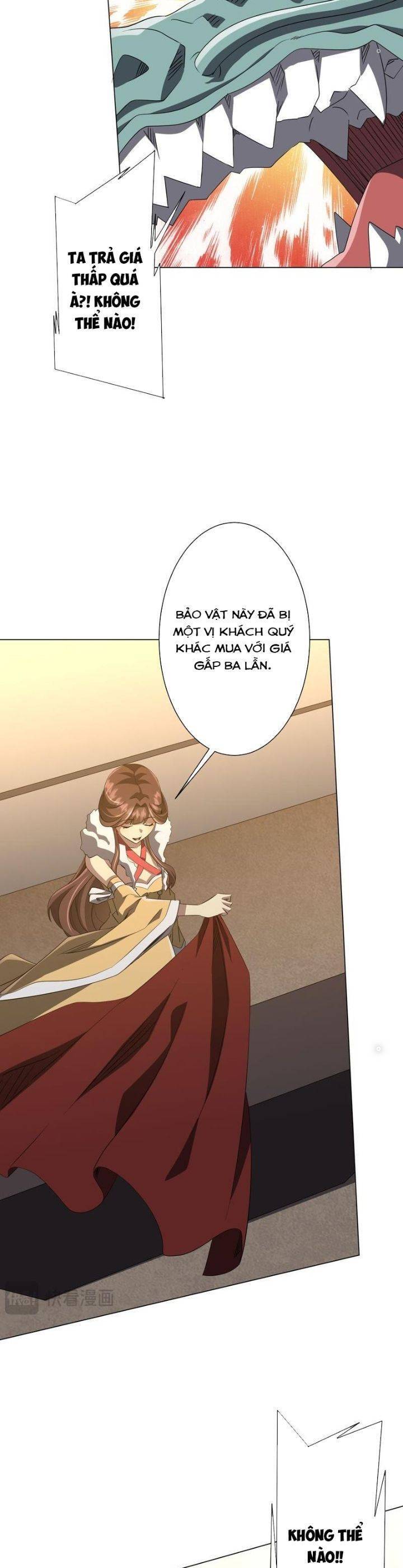 Chapter 181