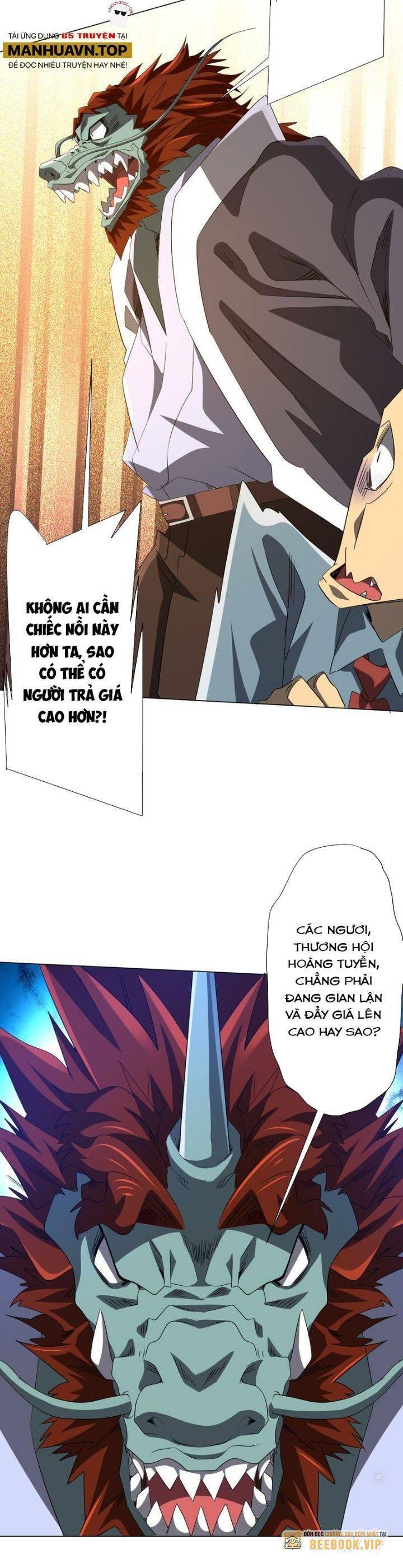 Chapter 181