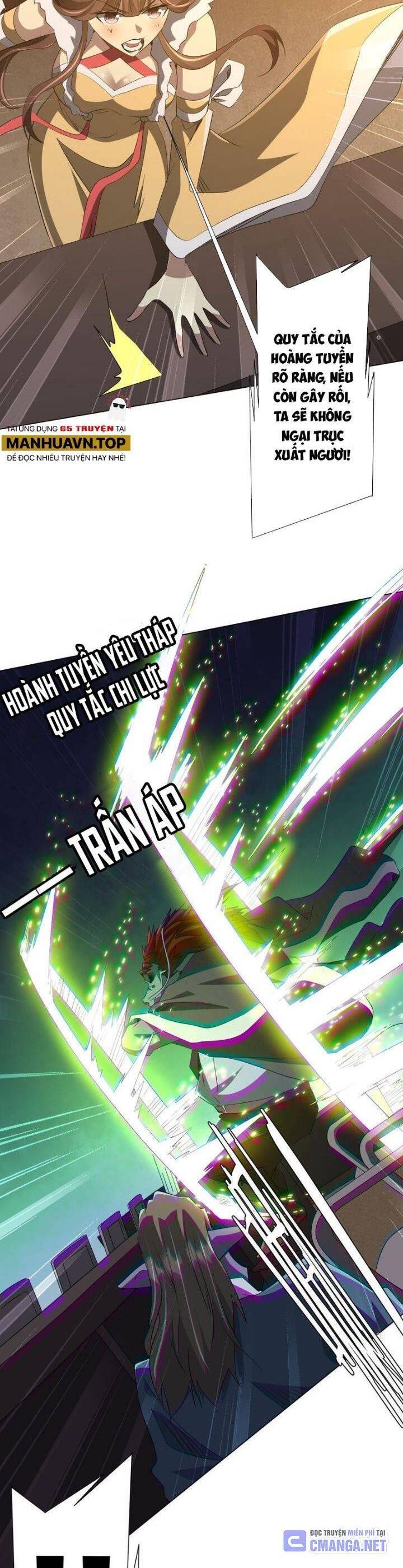 Chapter 181