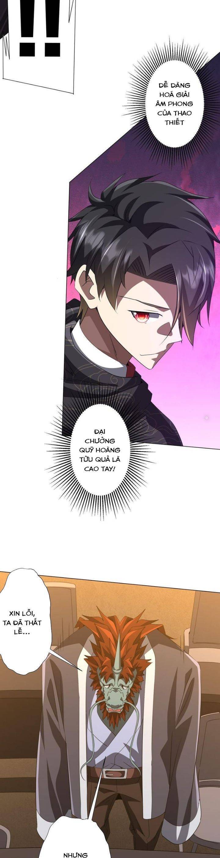 Chapter 181