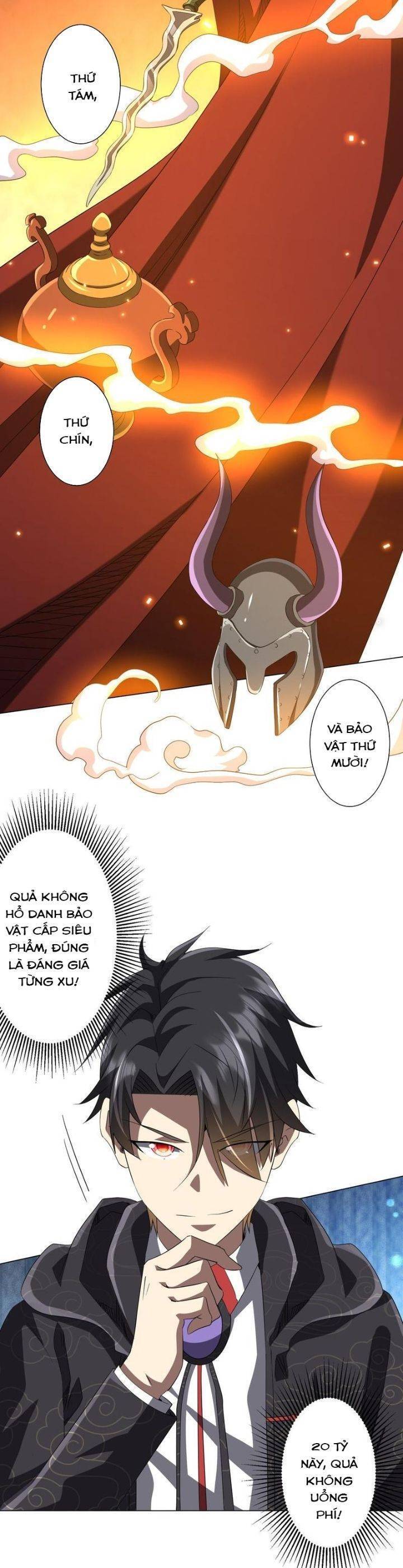 Chapter 181