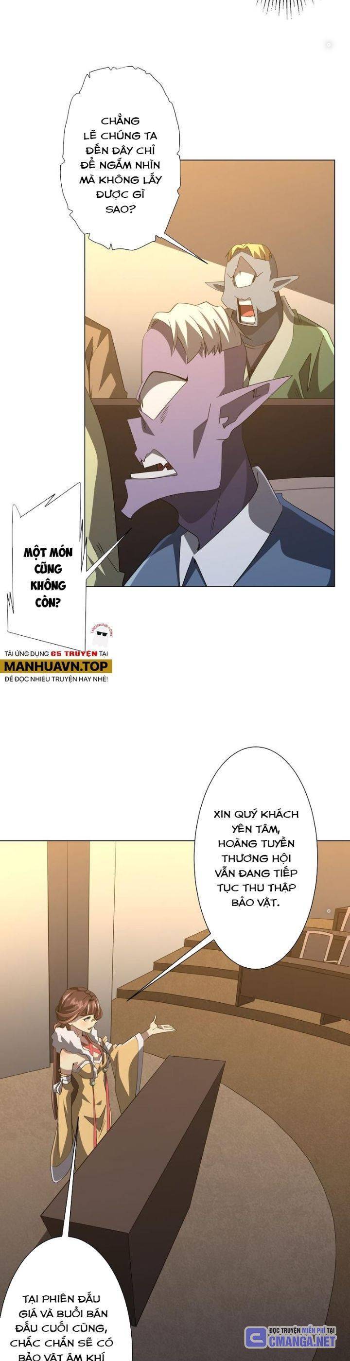 Chapter 181