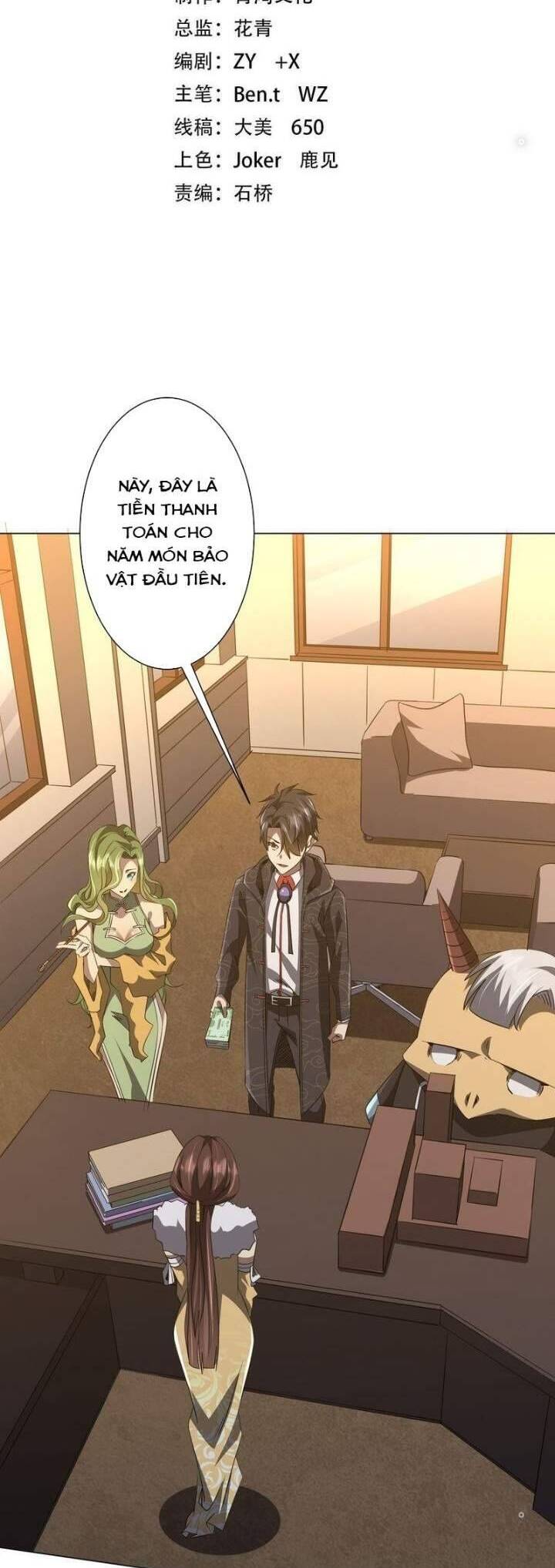 Chapter 181