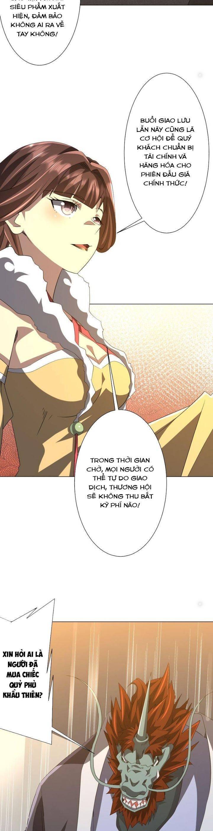 Chapter 181
