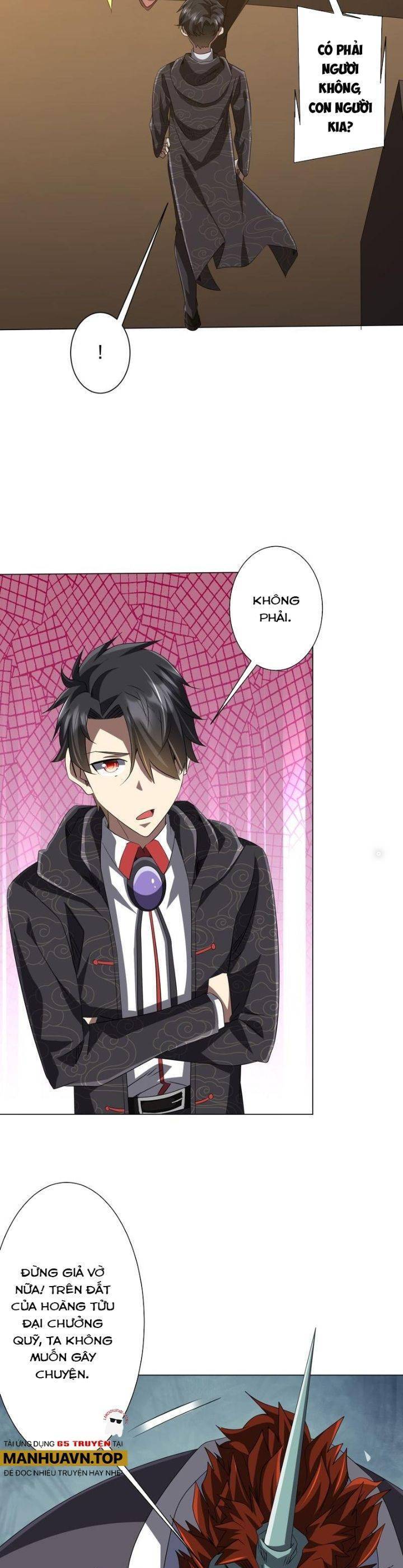 Chapter 181