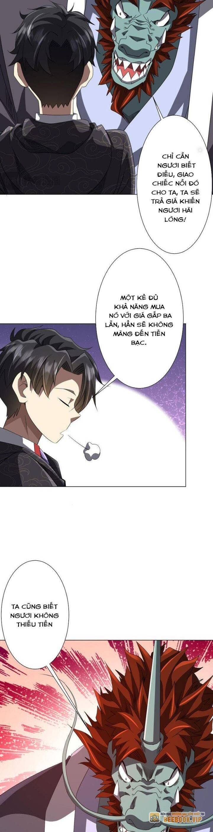 Chapter 181