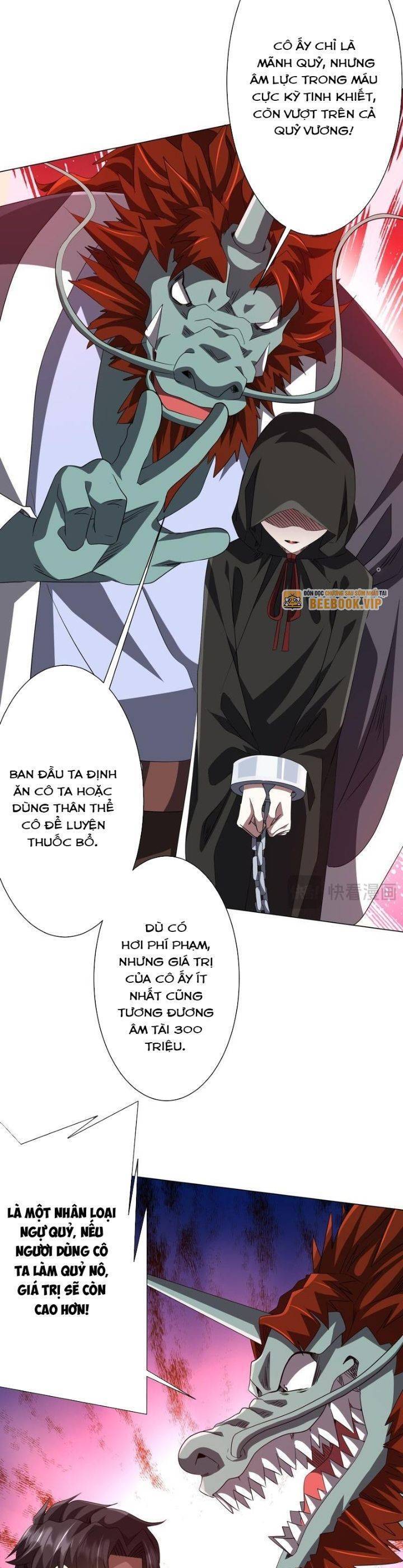 Chapter 181