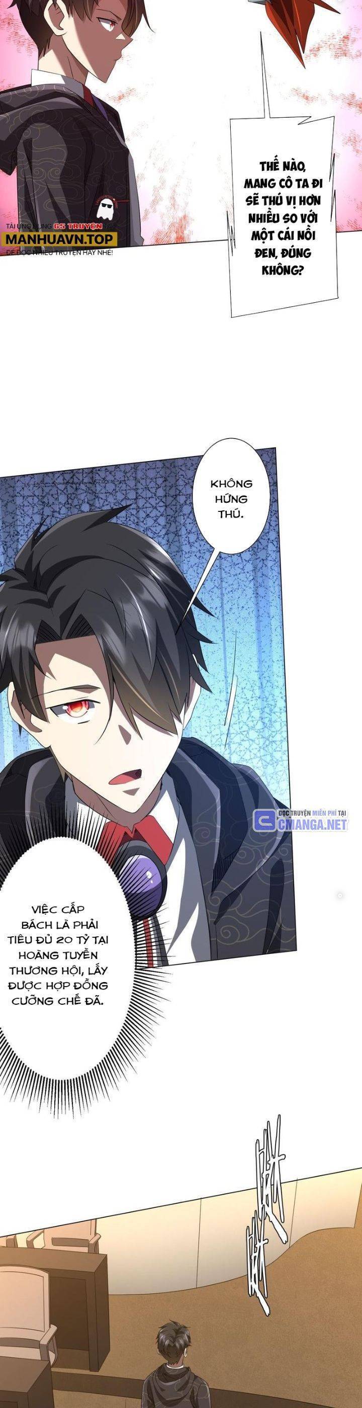 Chapter 181