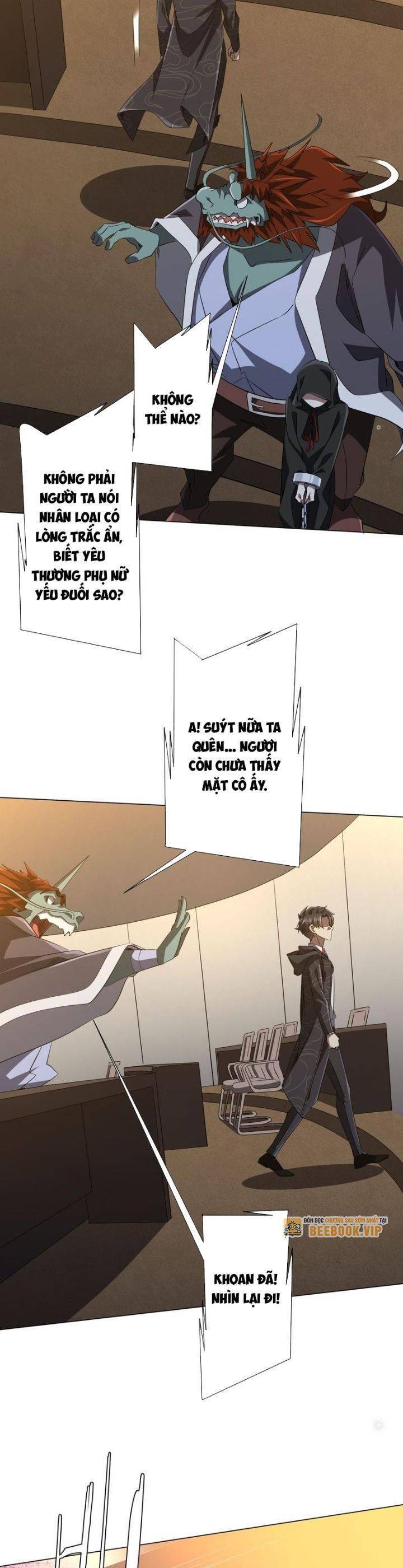 Chapter 181