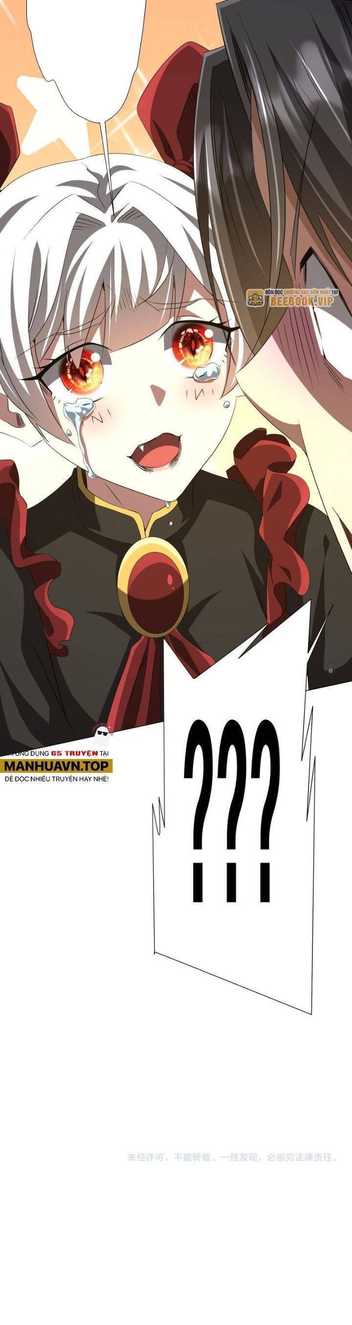 Chapter 181