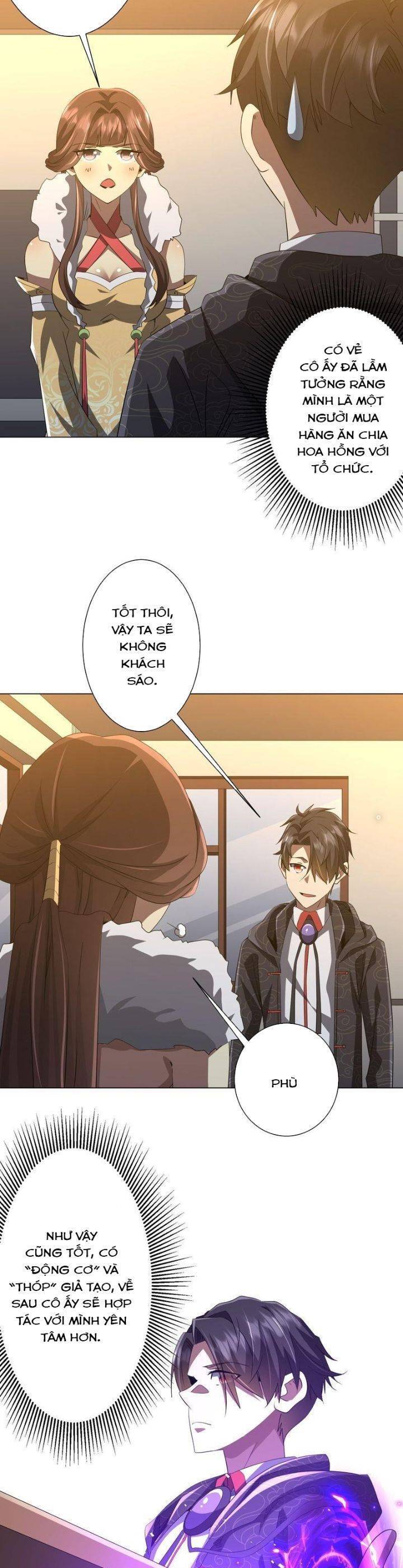 Chapter 181