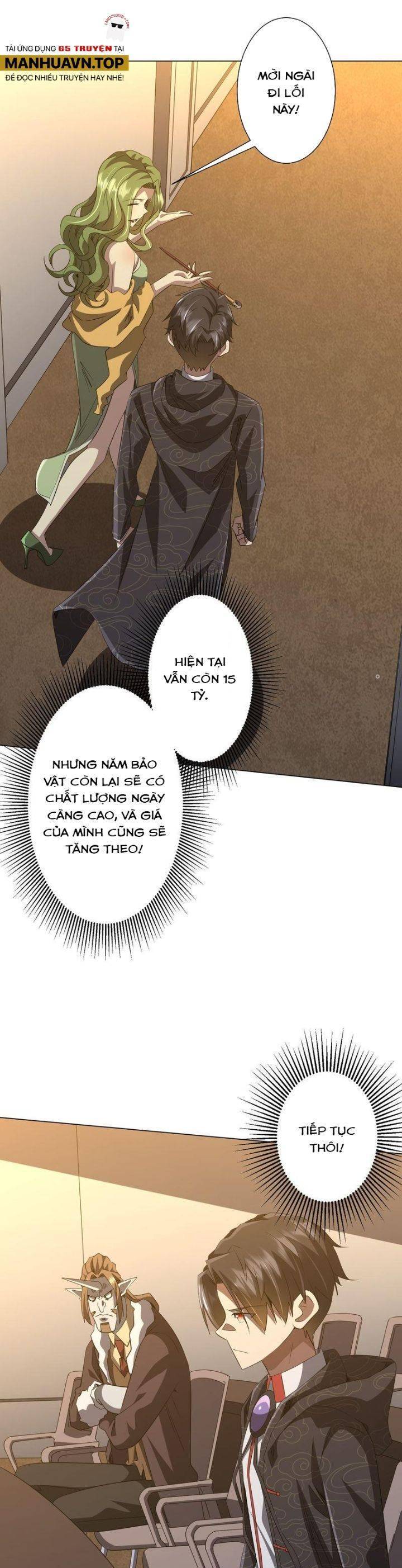 Chapter 181