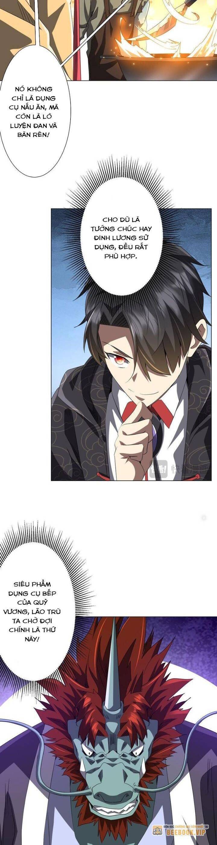 Chapter 181
