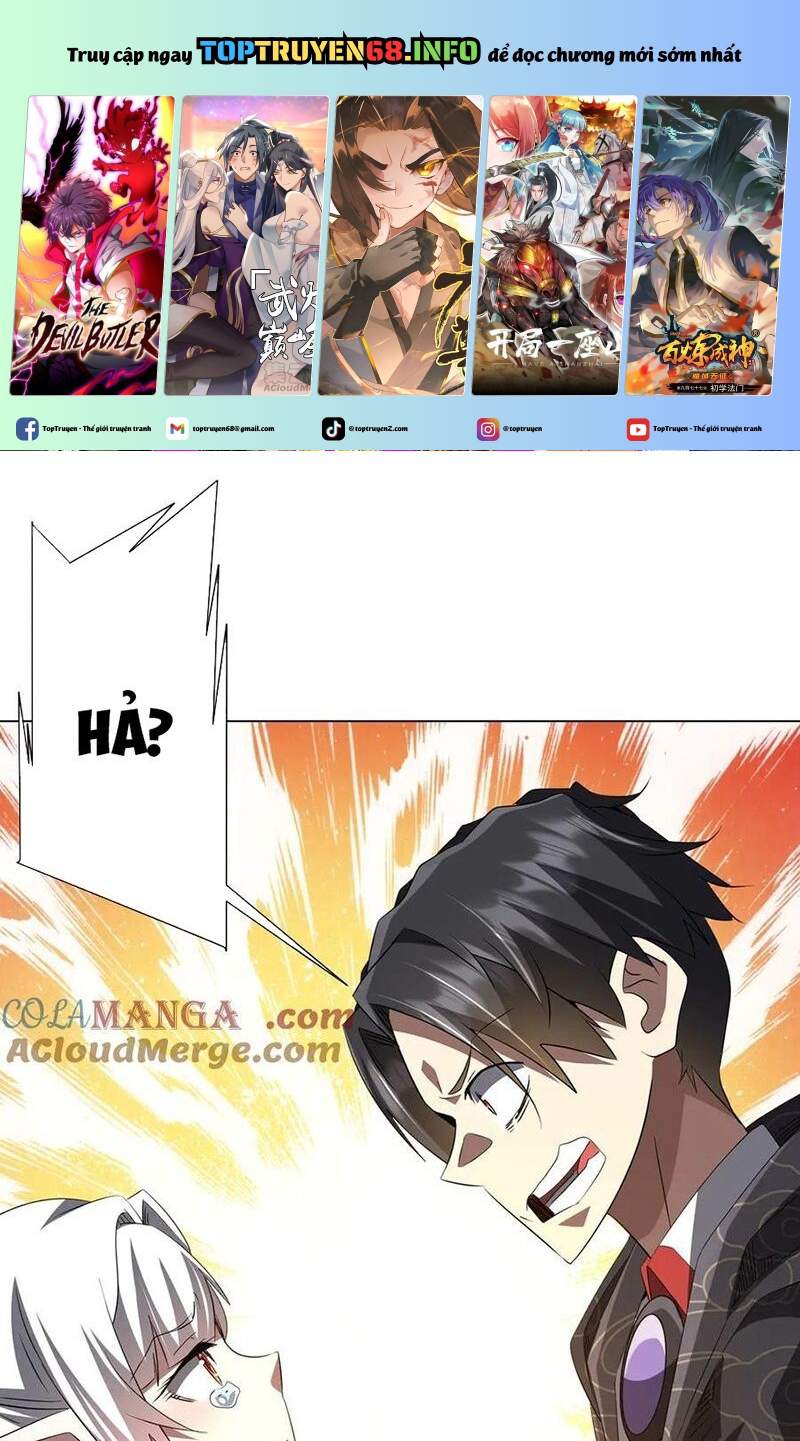 Chapter 182