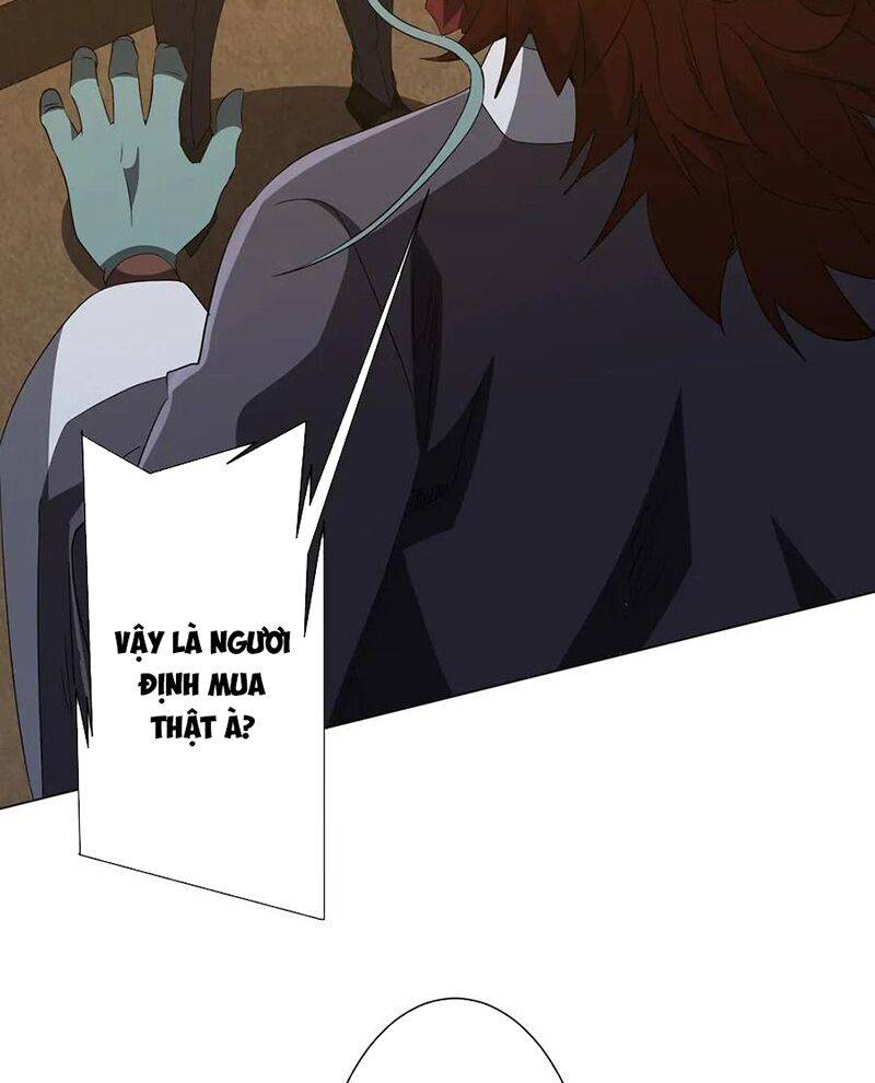 Chapter 182