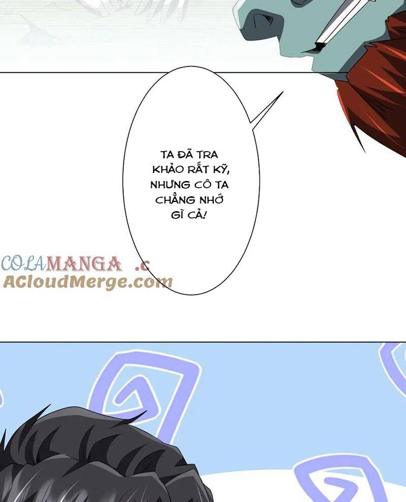 Chapter 182