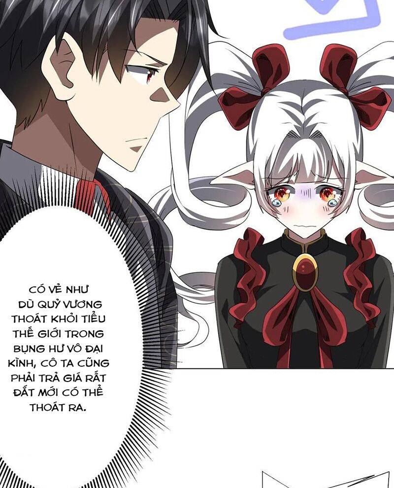 Chapter 182