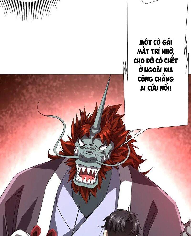 Chapter 182