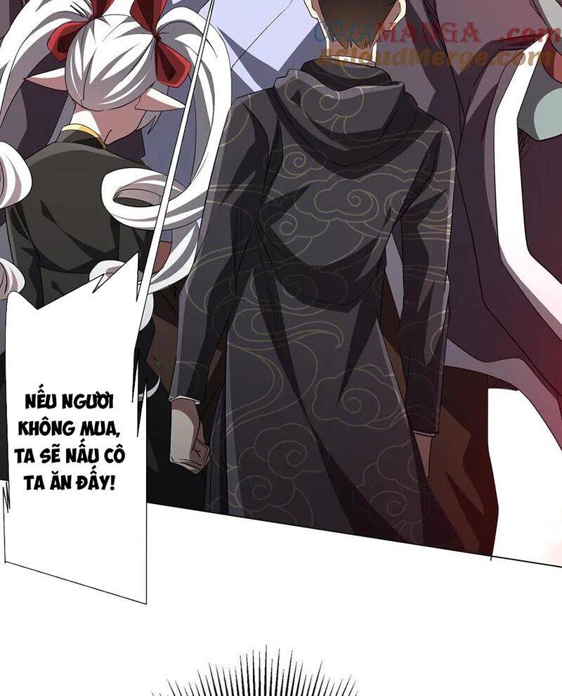 Chapter 182