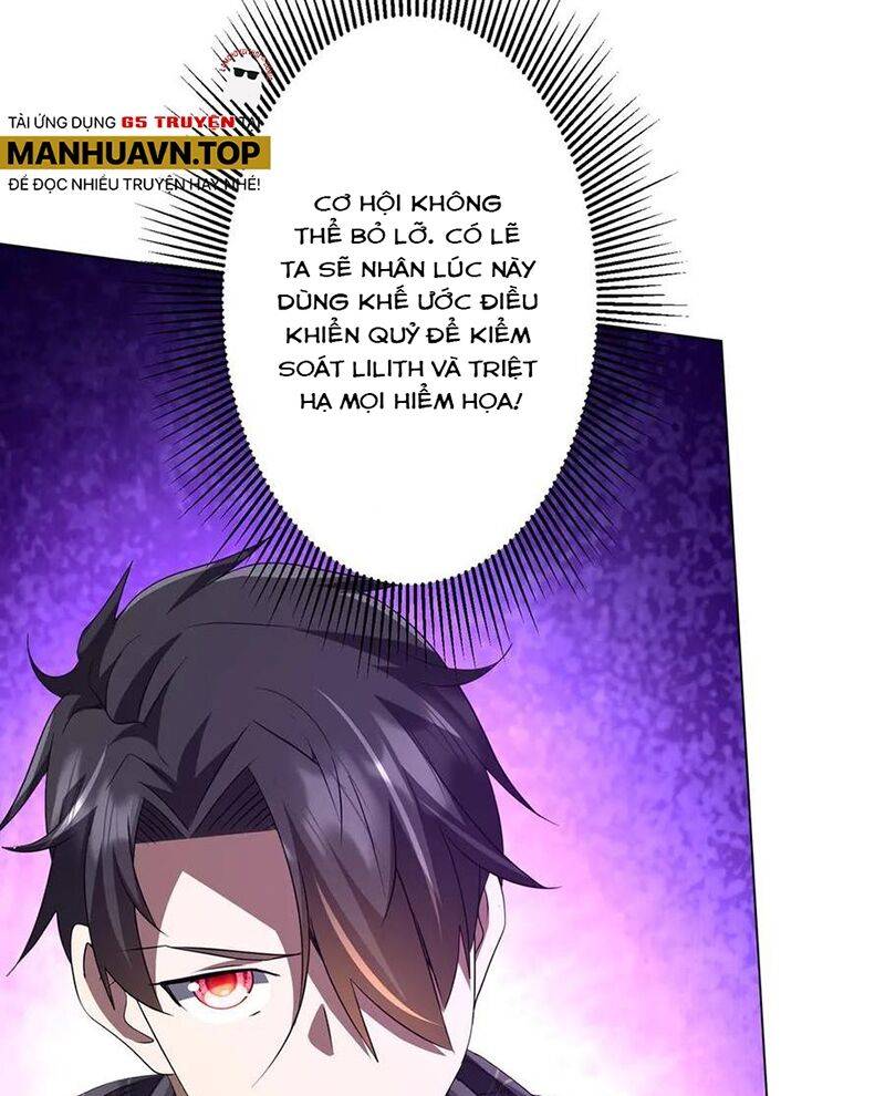 Chapter 182