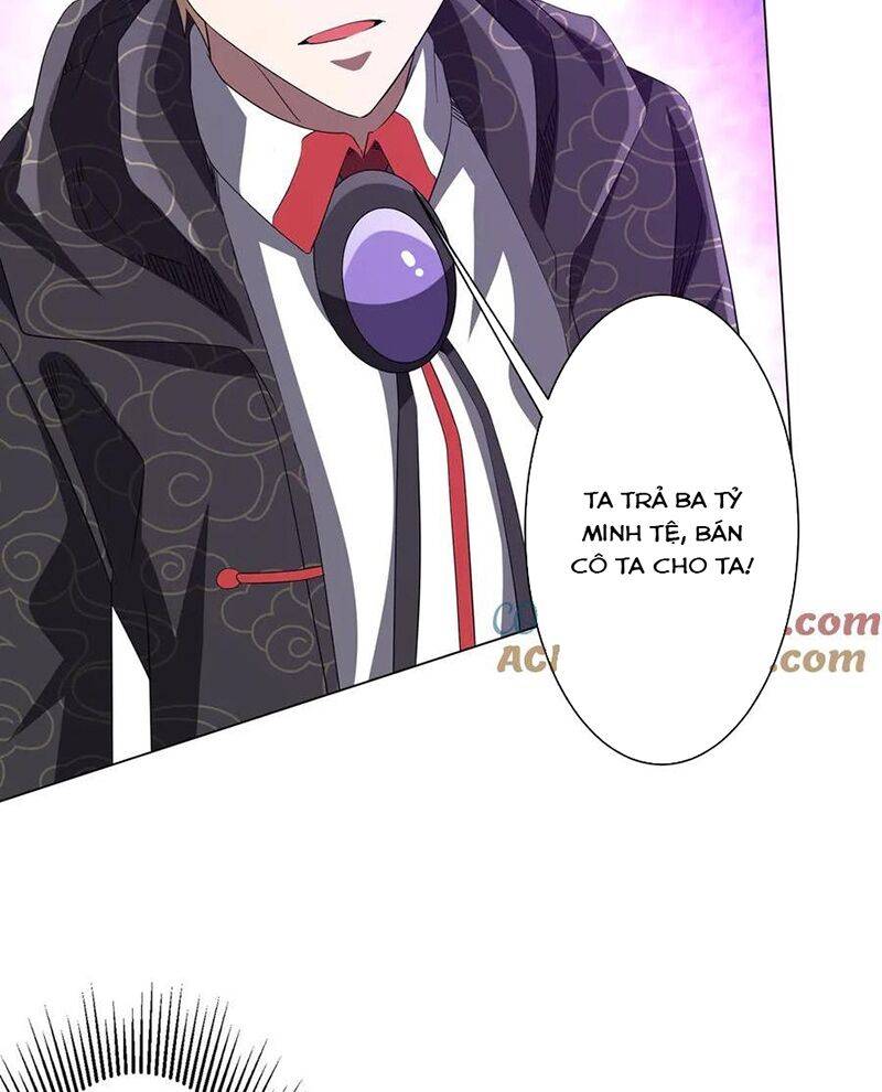 Chapter 182