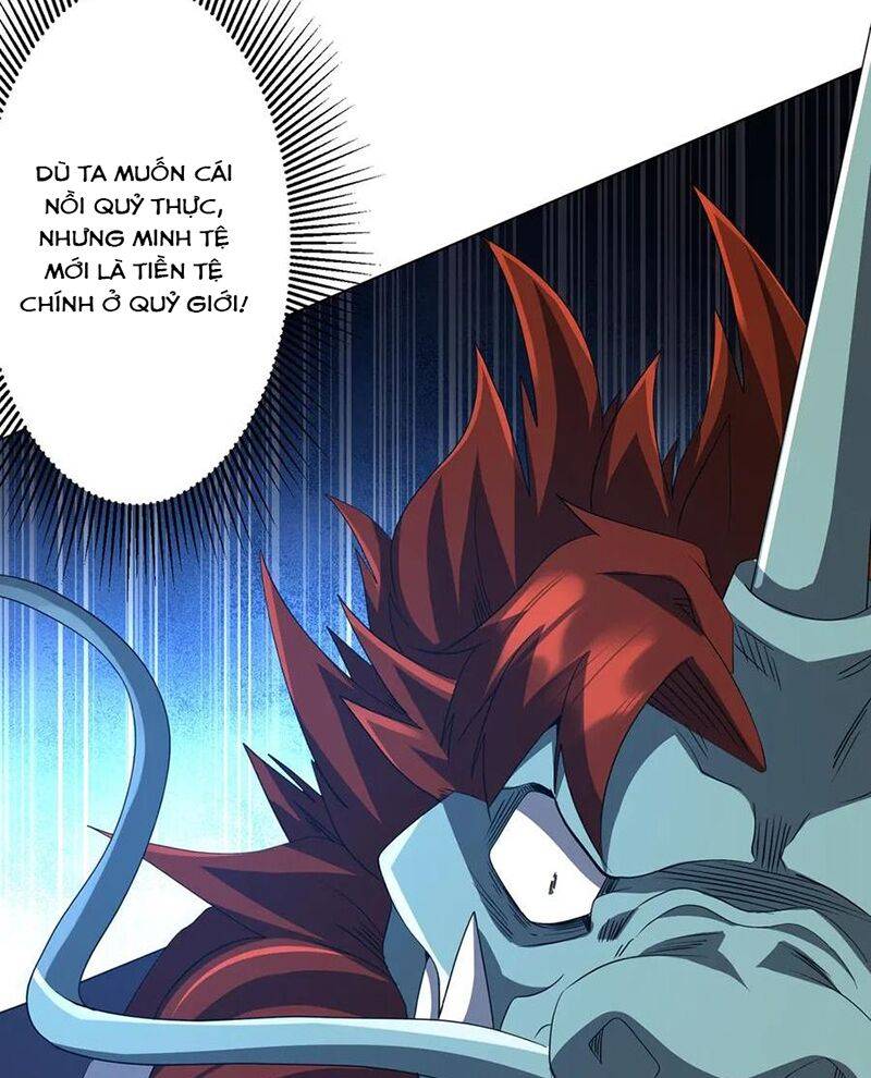 Chapter 182