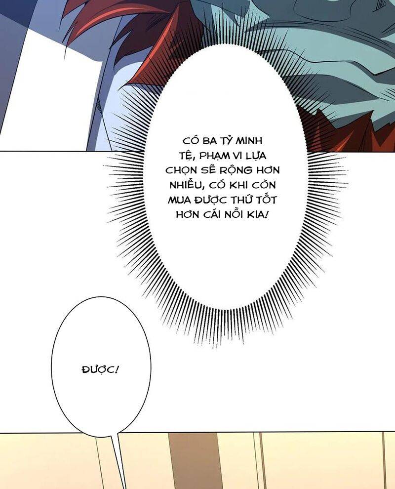 Chapter 182