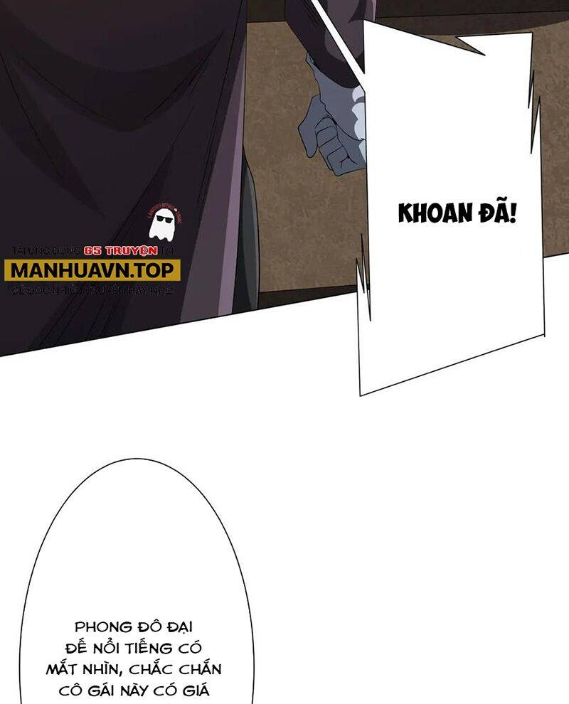 Chapter 182