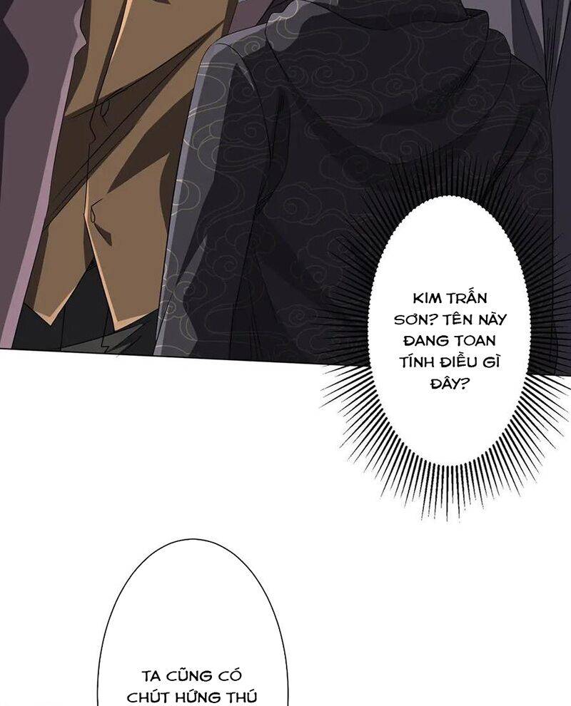 Chapter 182