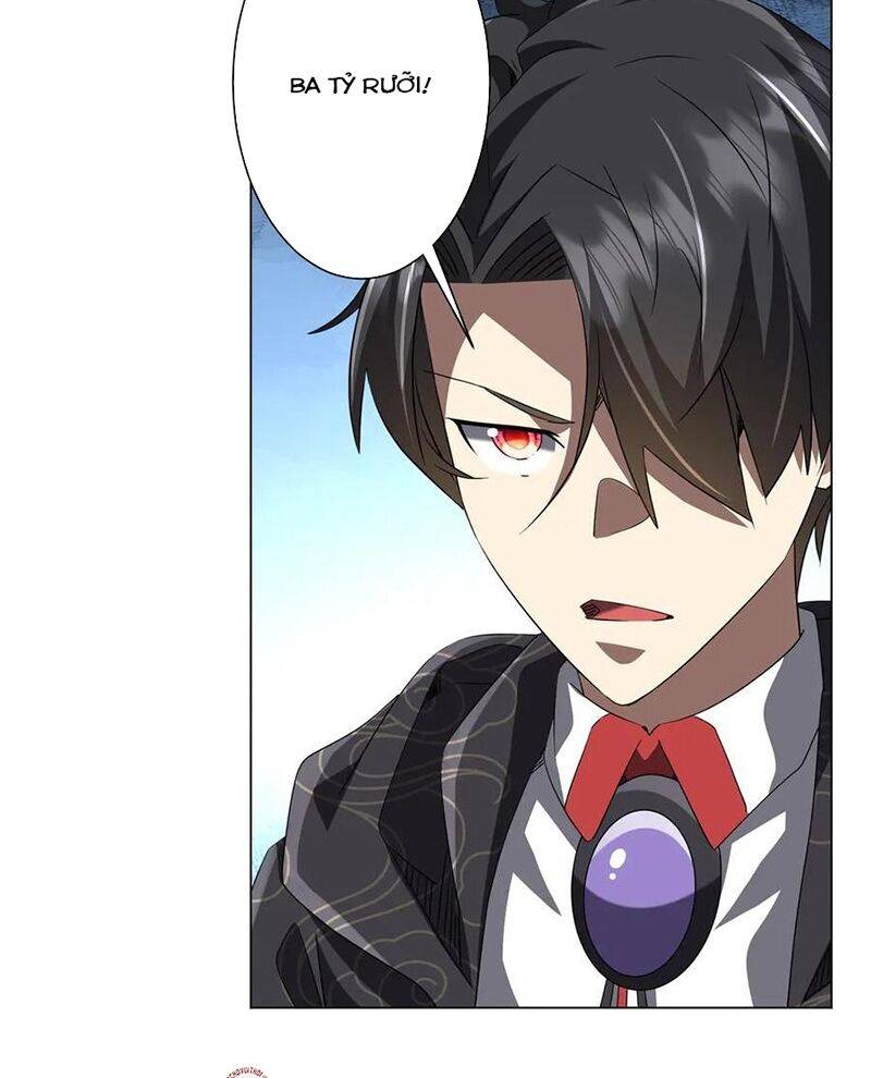 Chapter 182